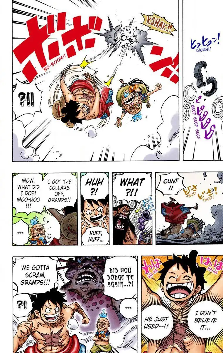 One Piece - Digital Colored Comics Chapter 946 14